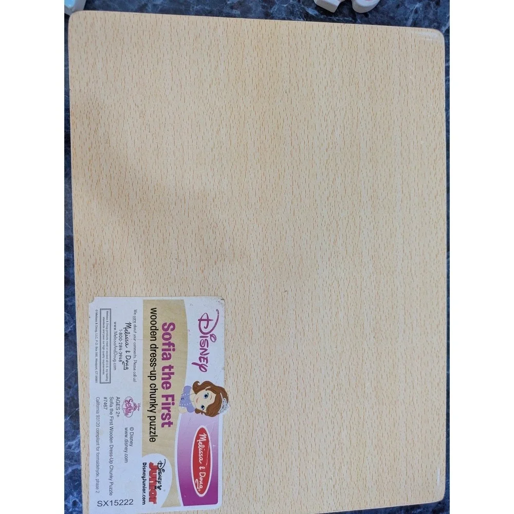 Melissa‎ & Doug Disney Sofia the First Magnetic Dress Up Wooden Puzzle 7 Pieces
